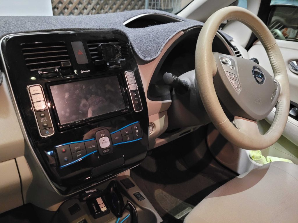 Controls of a second hand EV